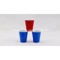 Melamine Solo Cup (CP056)